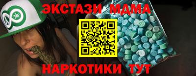 бутик Нарткала