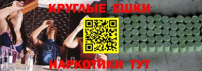 твердый Нальчик