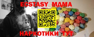 твердый Нальчик
