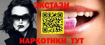 герыч Абакан