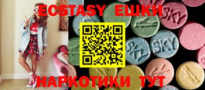 бутик Нарткала