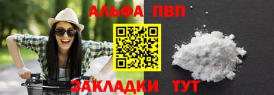бутик Нарткала