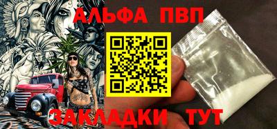твердый Нальчик