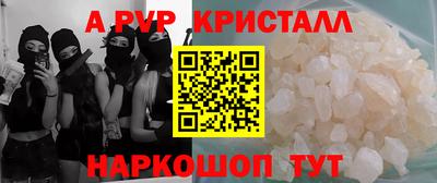 экстази Азнакаево