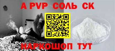 твердый Нальчик
