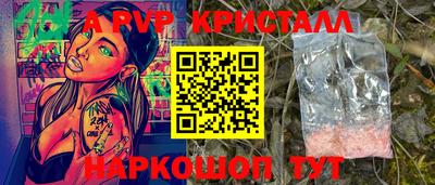 экстази Азнакаево
