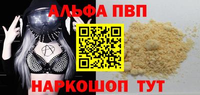твердый Нальчик