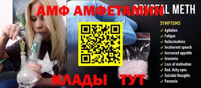 экстази Азнакаево