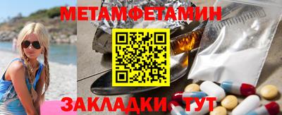 твердый Нальчик