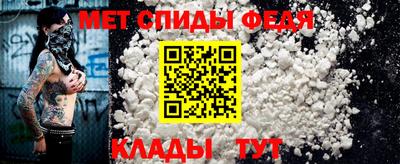 твердый Наро-Фоминск