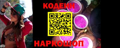 герыч Абакан
