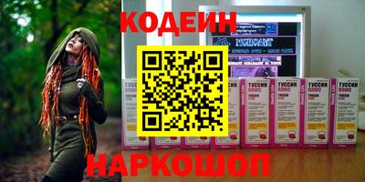 твердый Нальчик