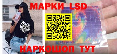 твердый Нальчик