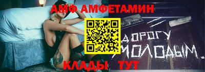 твердый Наро-Фоминск
