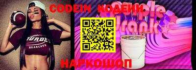 экстази Азнакаево