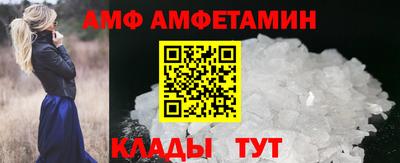 экстази Азнакаево