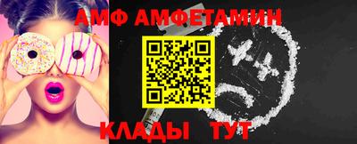 экстази Азнакаево