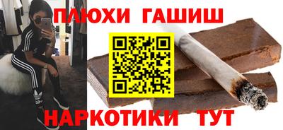 бутик Нарткала