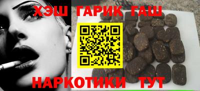 бутик Нарткала