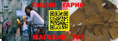 твердый Нальчик