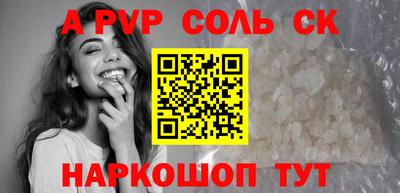 твердый Нальчик