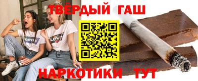 герыч Абакан
