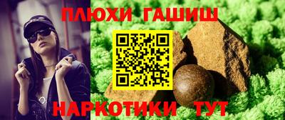 твердый Наро-Фоминск