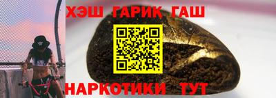 экстази Азнакаево