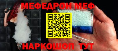 бутик Нарткала