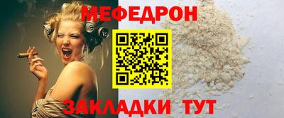 экстази Азнакаево