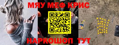 твердый Нальчик