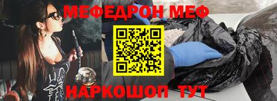 герыч Абакан