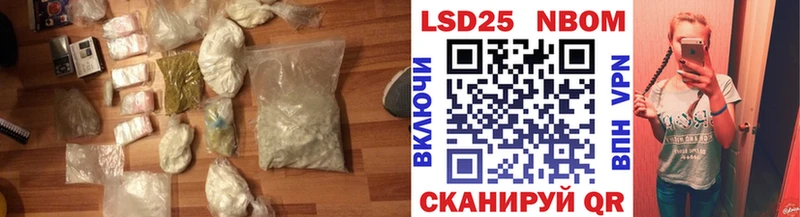 ЛСД экстази ecstasy Сухой Лог