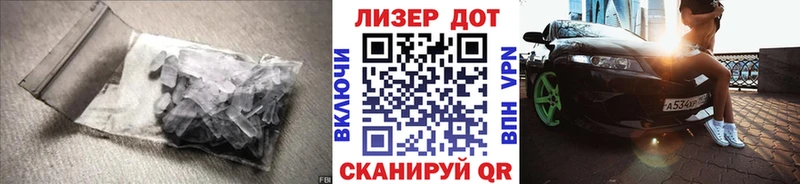 KRAKEN маркетплейс  продажа наркотиков  Сухой Лог  LSD-25 экстази кислота 