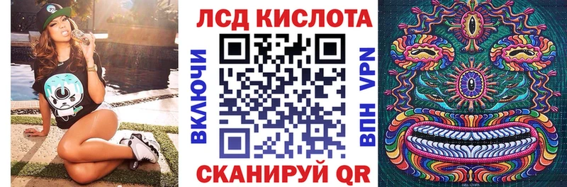Марки 25I-NBOMe 1,5мг  закладки  Сухой Лог 