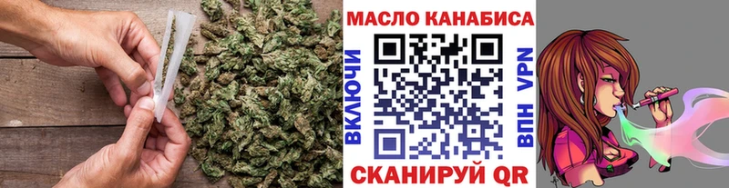 Дистиллят ТГК концентрат  Сухой Лог 