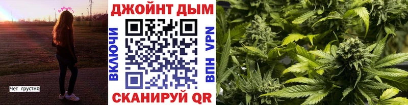 где можно купить наркотик  Сухой Лог  omg как зайти  Канабис LSD WEED 