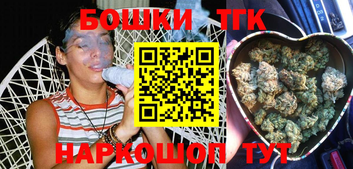 Бошки марихуана ГИДРОПОН Сухой Лог